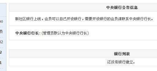 QQ截图未命名.jpg