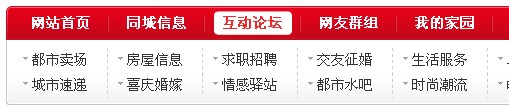 QQ截图未命名.jpg