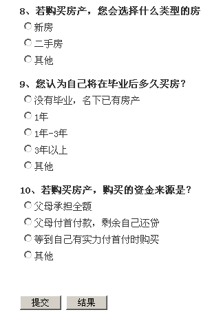 TM截图未命名.png