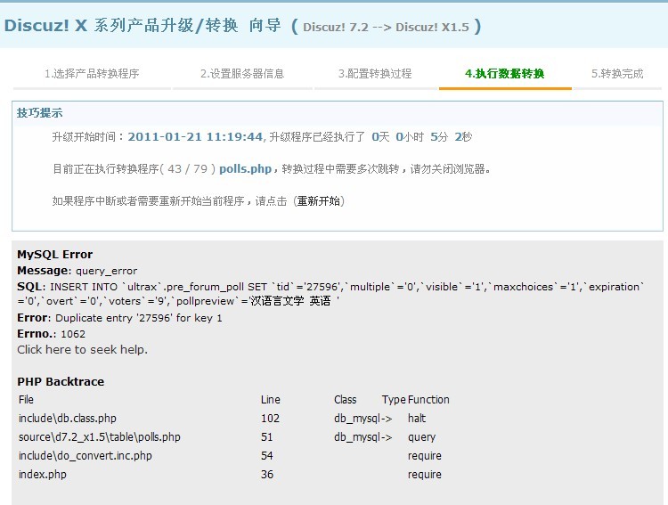 未命名7.jpg