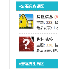 QQ截图未命名.png