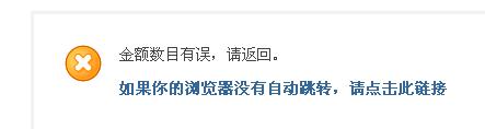 QQ截图未命名.jpg