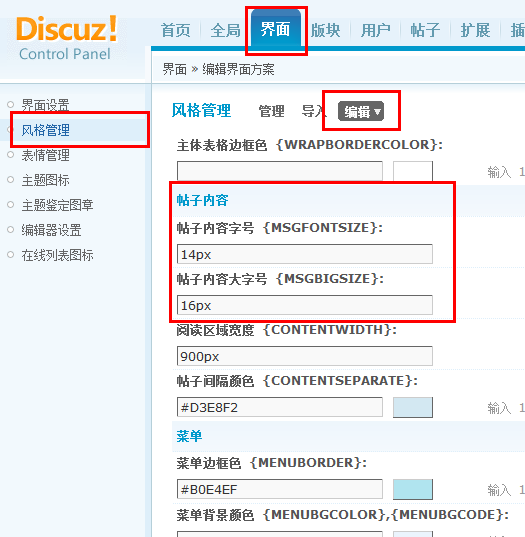TM截图未命名.png