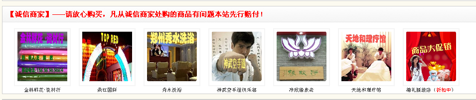 QQ截图未命名.png