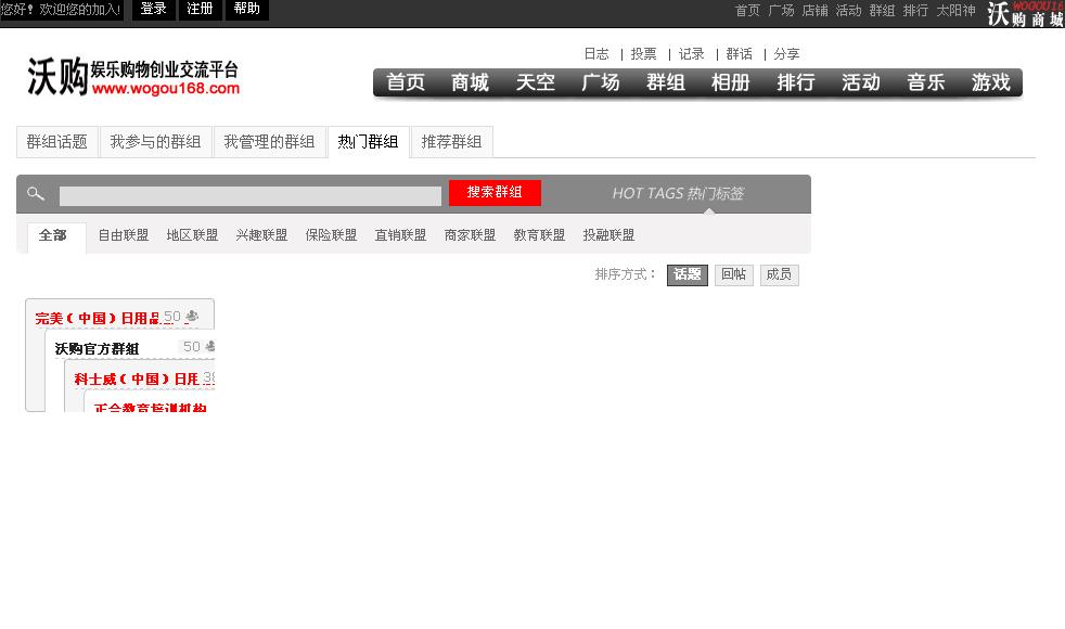 截图1295721420.jpg