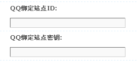 QQ截图未命名.png