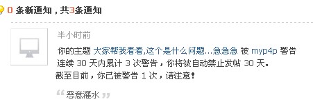 QQ截图未命名.jpg