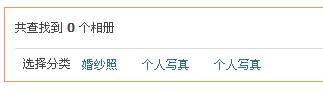 截图1295846709.jpg