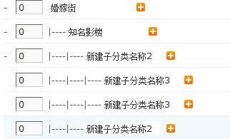QQ截图未命名.jpg