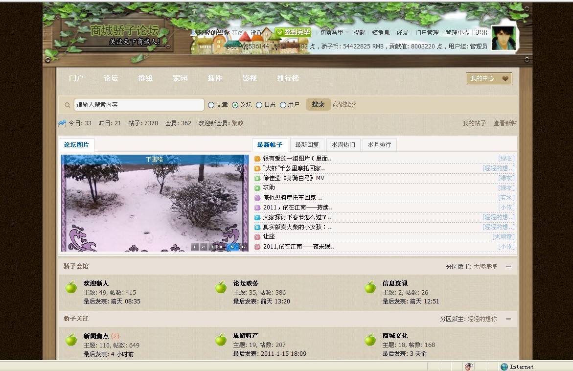 未命名.jpg