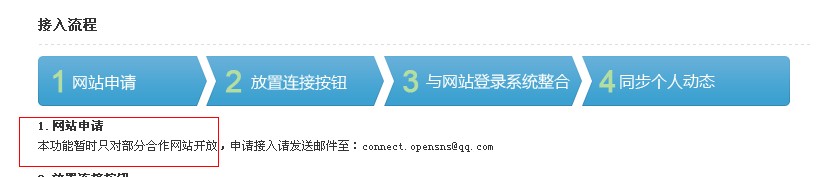 QQ截图未命名.jpg