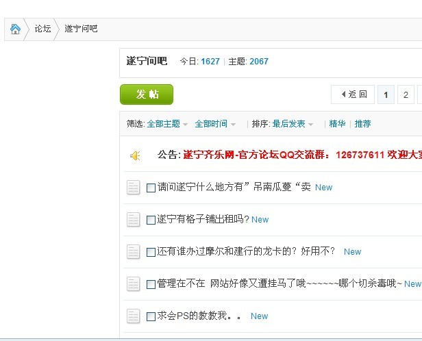 未命名.jpg