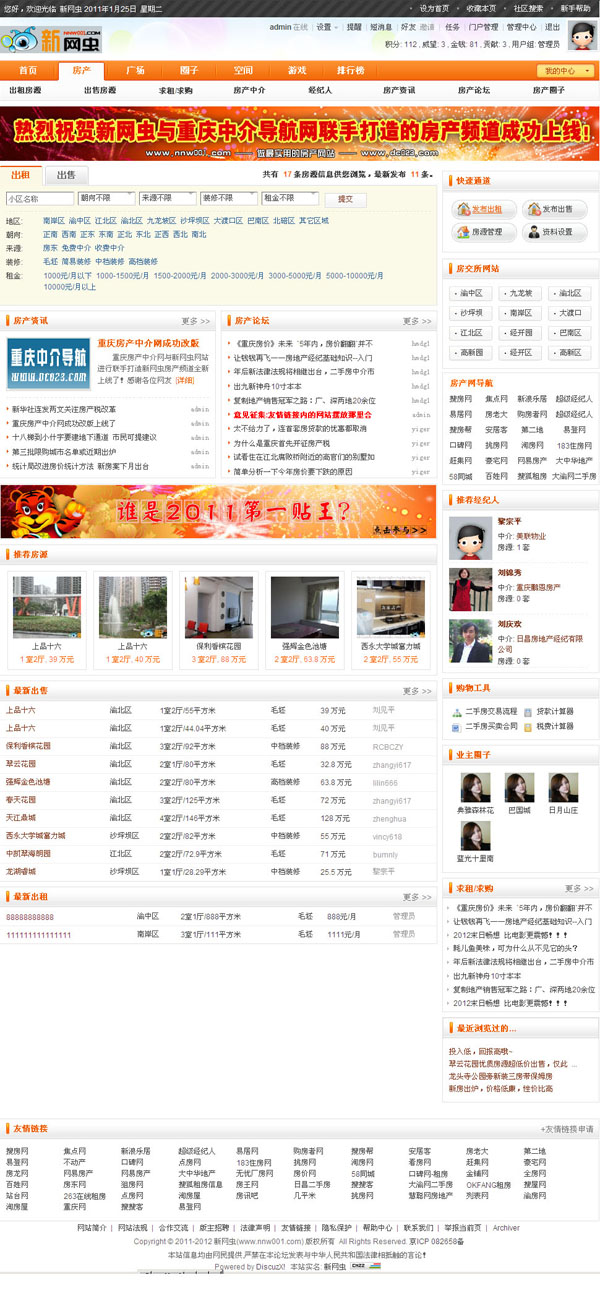 未标题-1.jpg