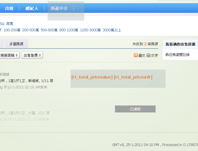 qq.gif