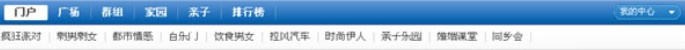 QQ截图未命名.jpg