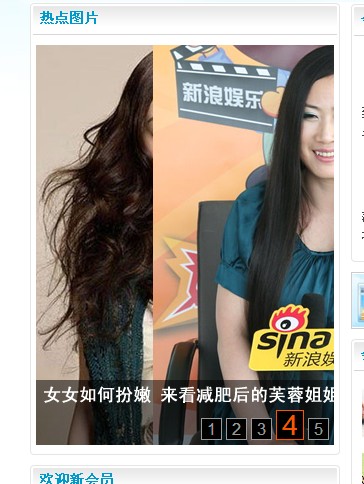 QQ截图未命名.jpg
