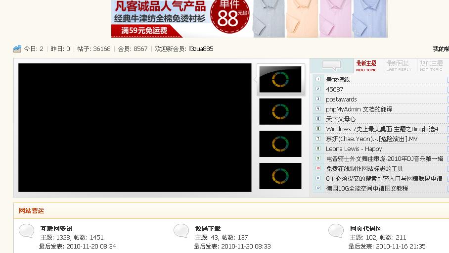 unamed1296099557.jpg