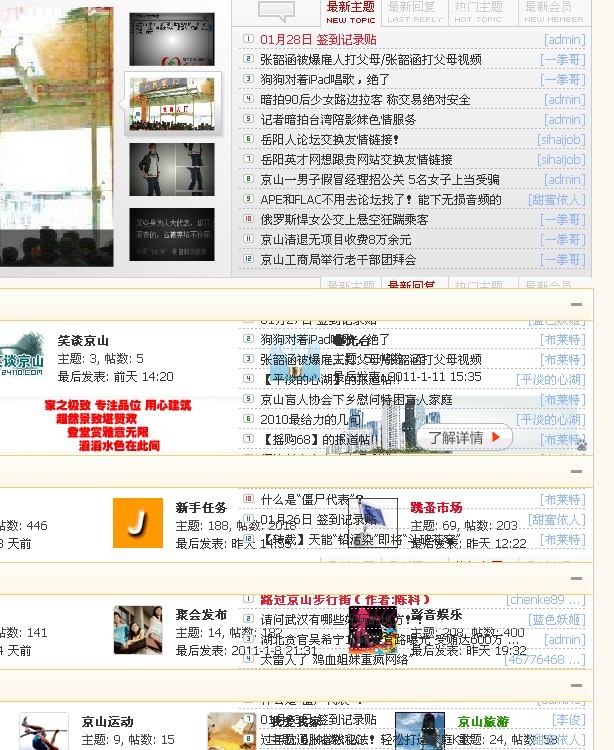 未命名.jpg