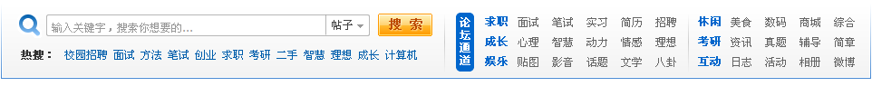 QQ截图未命名.png