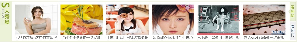 QQ截图未命名4.jpg