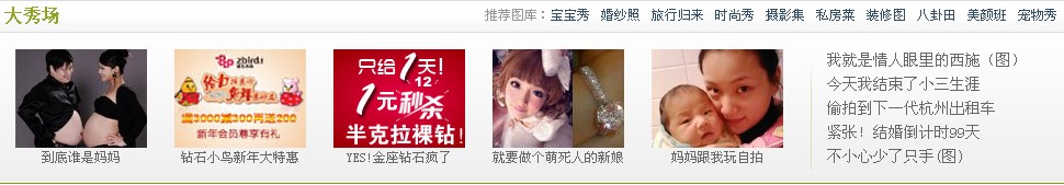 QQ截图未命名3.jpg