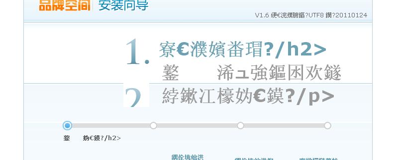 截图1296182143.jpg