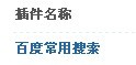 未命名01.jpg