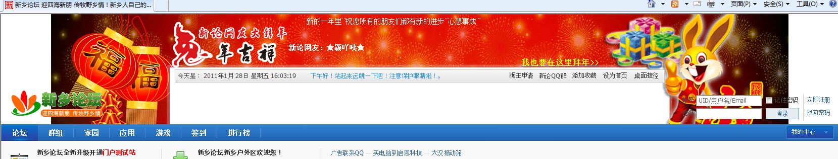 截图00.jpg