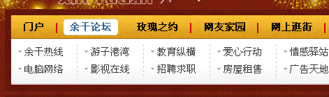 20110128161555140.png