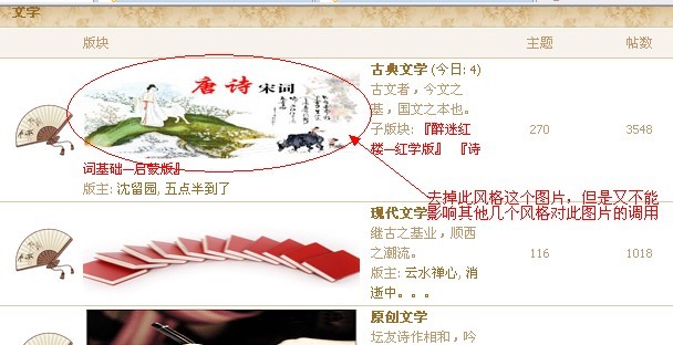 qiuzhu 
