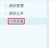 QQ拼音截图未命名.png