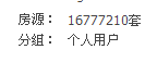 QQ.png