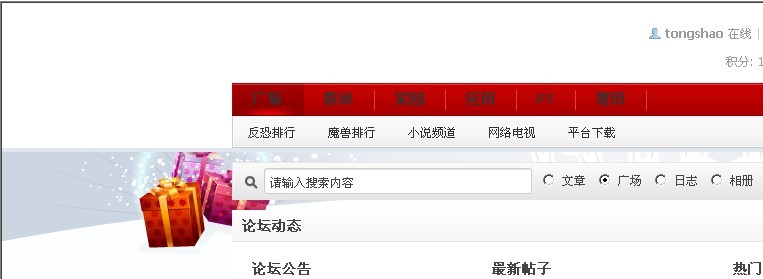 未命名.jpg