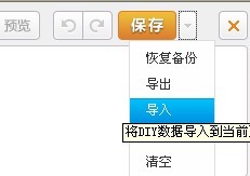 未命名.jpg