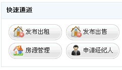 dz快速通道.jpg