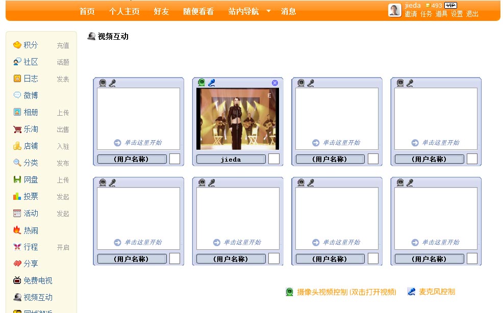 未标题-1.jpg