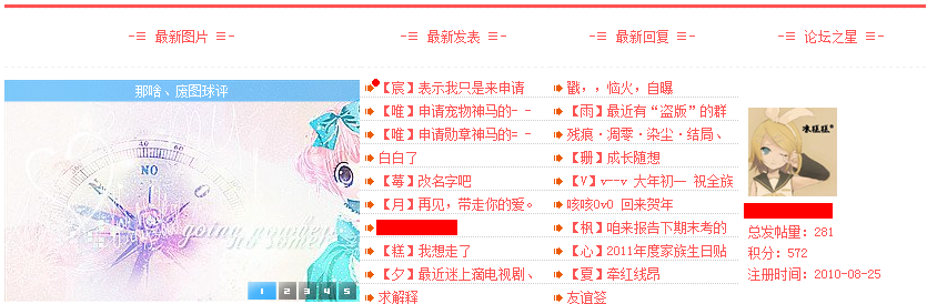 QQ截图未命名1.png