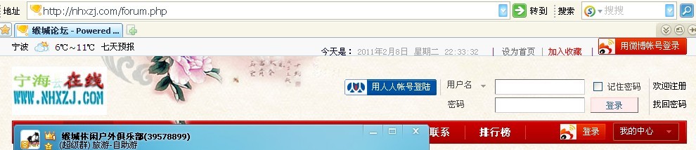 未命名.jpg