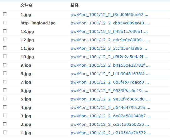 QQ截图未命名.png