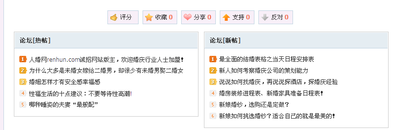 不等.png