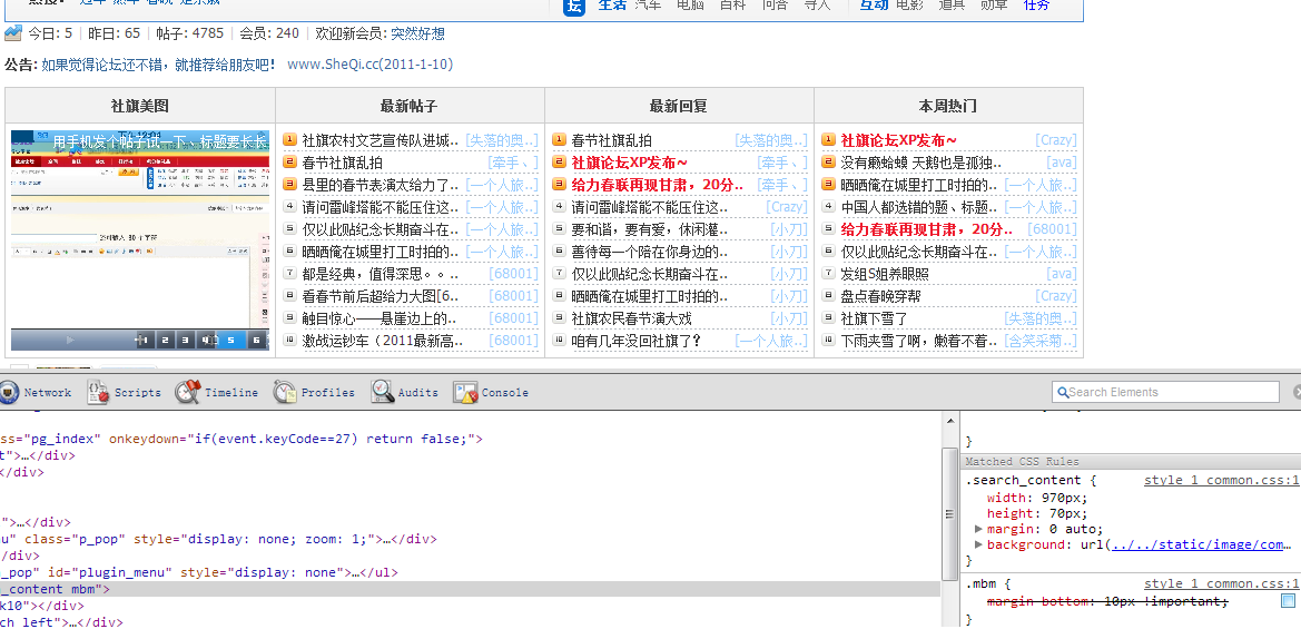 无标题.png