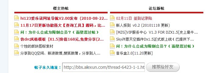未命名是.jpg