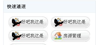 QQ截图未命名pic.jpg