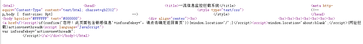 QQ截图未命名.png