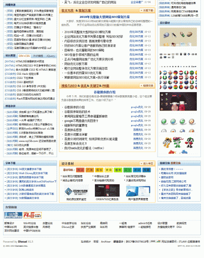 2.gif