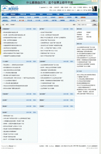 3.gif
