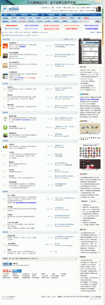 5.gif