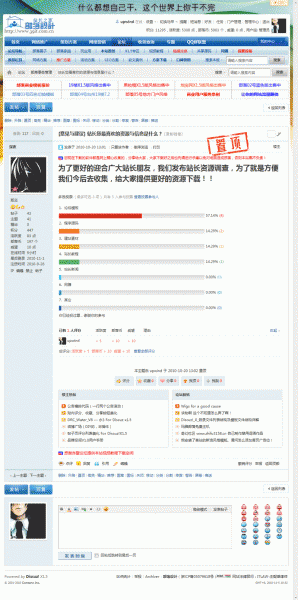 7.gif