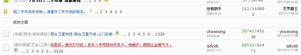 QQ截图未命名.jpg
