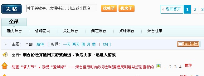 QQ截图未命名.jpg